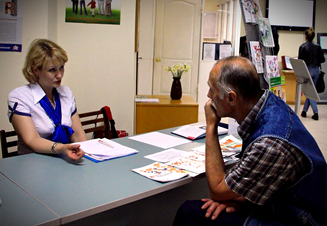 Как подготовиться к пенсии заранее: 4 шага, которые реально работают - практический чек-лист 