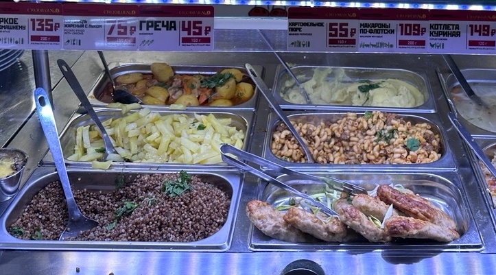 Дешево поесть в Петербурге: цены в столовой