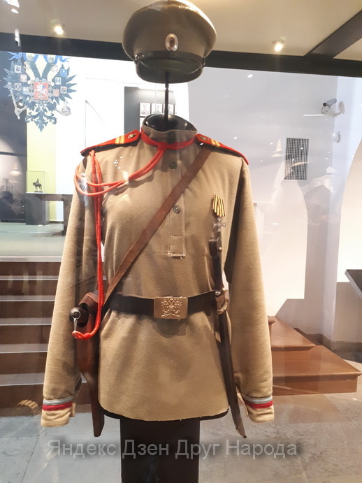 Форма походная младшего фейерверкера. Фото автора