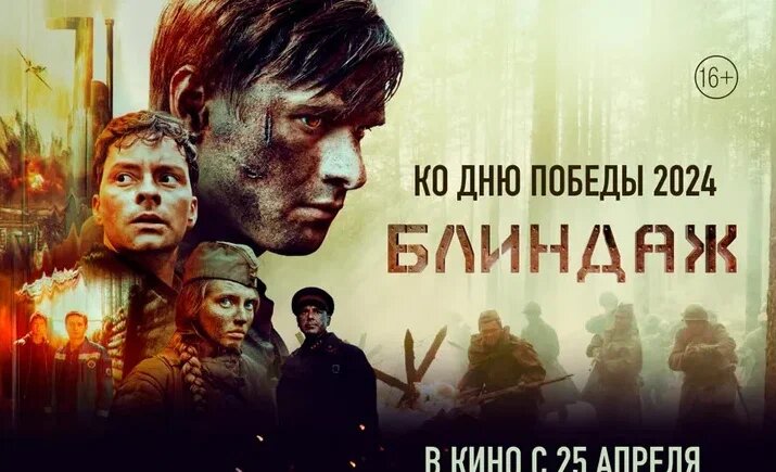 все изображения из открытых источников