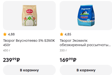 Источник: 5ka.ru