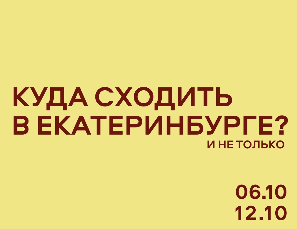     Иллюстрация: Вечерние ведомости