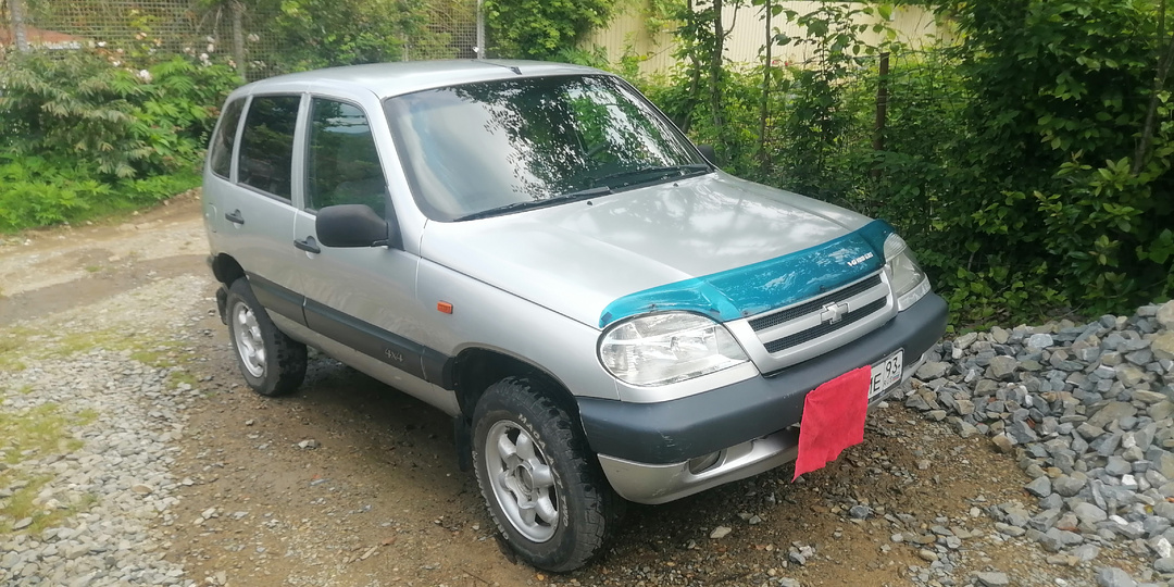 5 лет по горам на нива шевроле