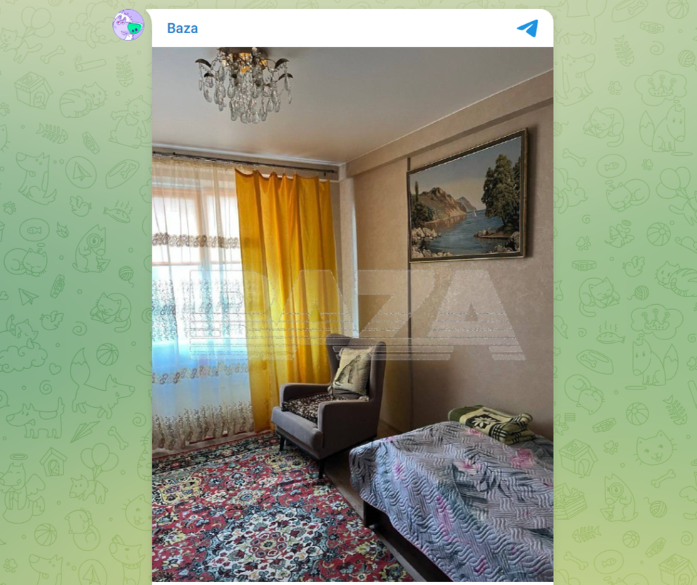 Фото: t.me/bazabazon