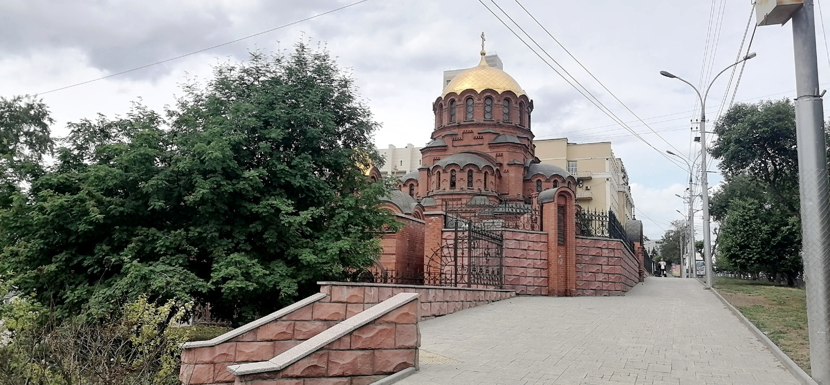 Собор Александра Невского (Фото: Nixe (Bearna Team))