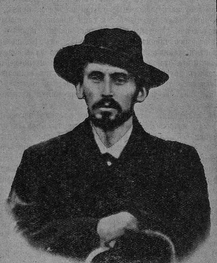 Рубанов Константин Григорьевич