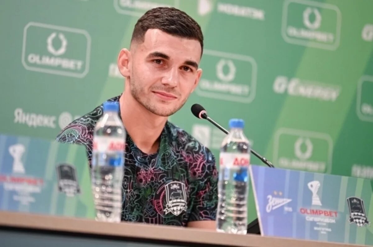    ФК «Ахмат» обвинил капитана «Краснодара» в расизме