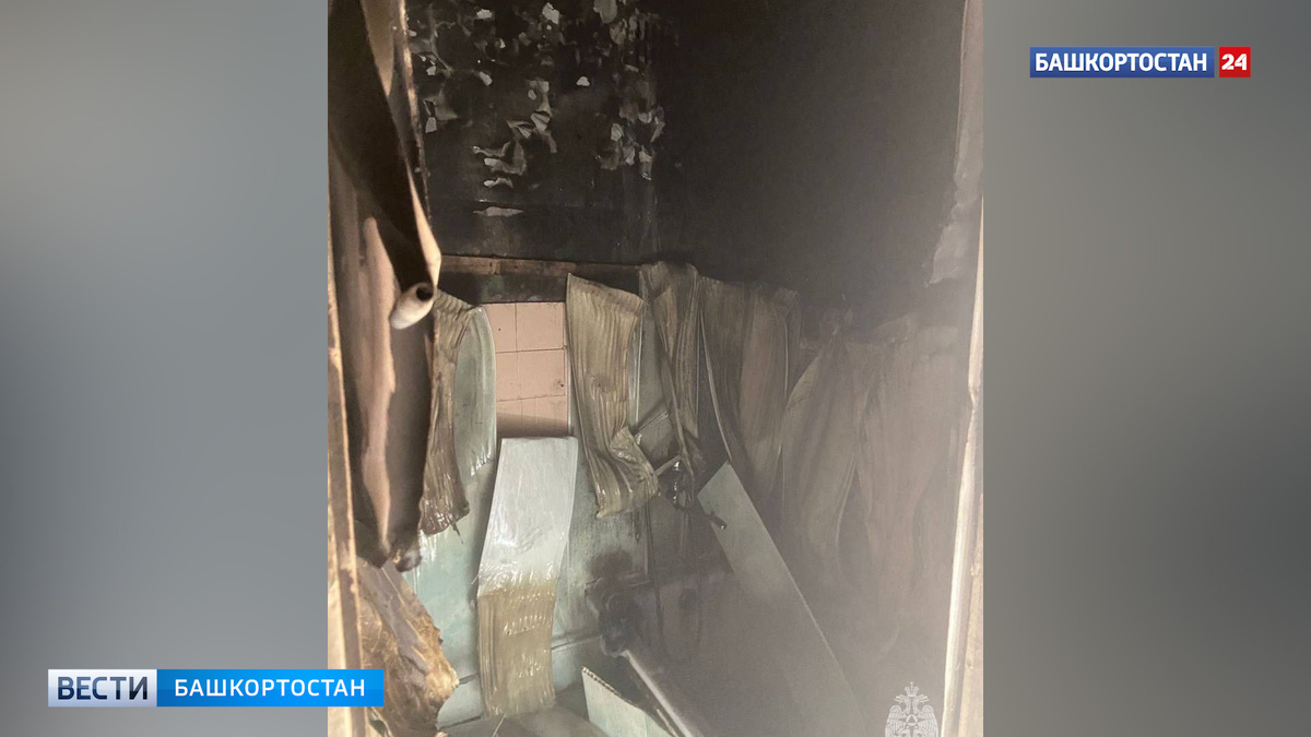    Два возгорания стиральных машин потушили пожарные в Башкирии