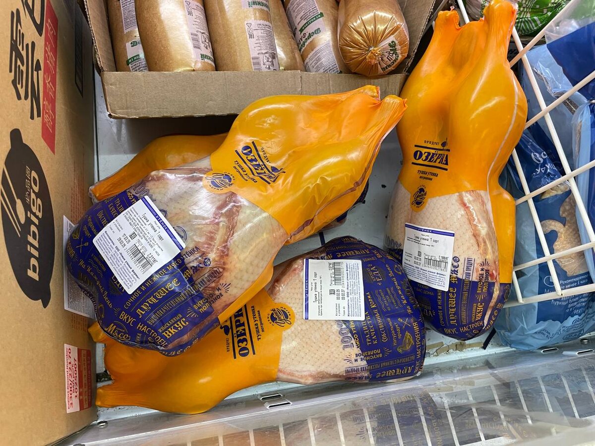    Все разом переходят на это мясо: в разы полезнее и дешевле курицы - продлевает жизнь