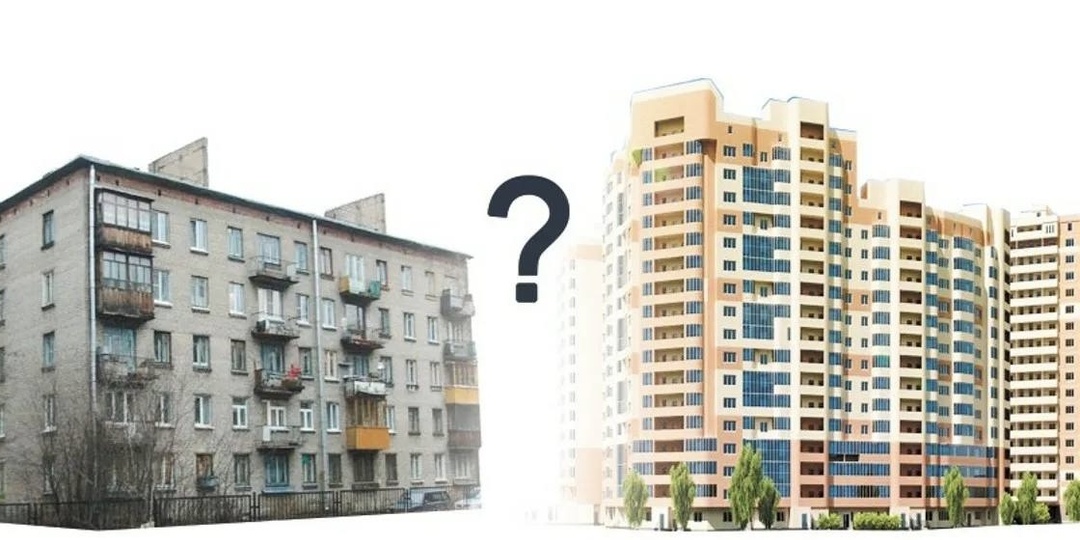 Вторичка против новостройки: честный гид по выбору жилья!