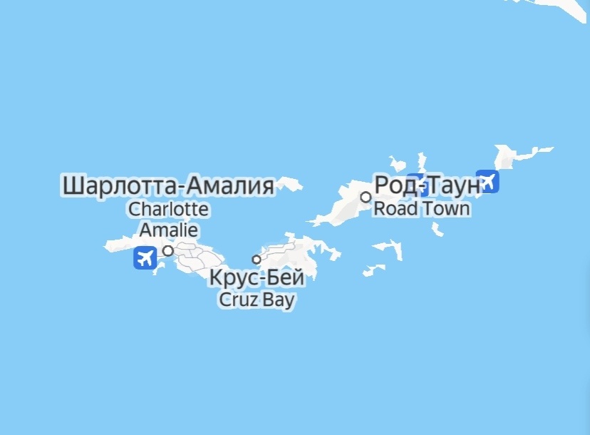 Острова в, Карибском море