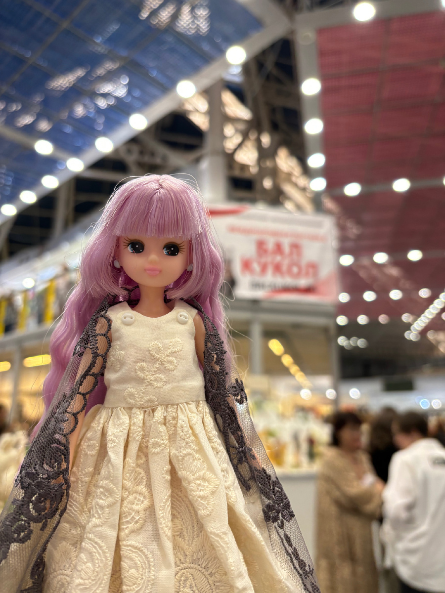 Ликка Ирис Фотогеник 