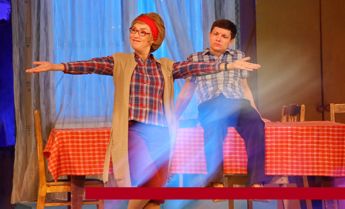 Светлана Потьемкина и Никита Зайцев в спектакле "Денискины рассказы", 2025 г. Фото автора.