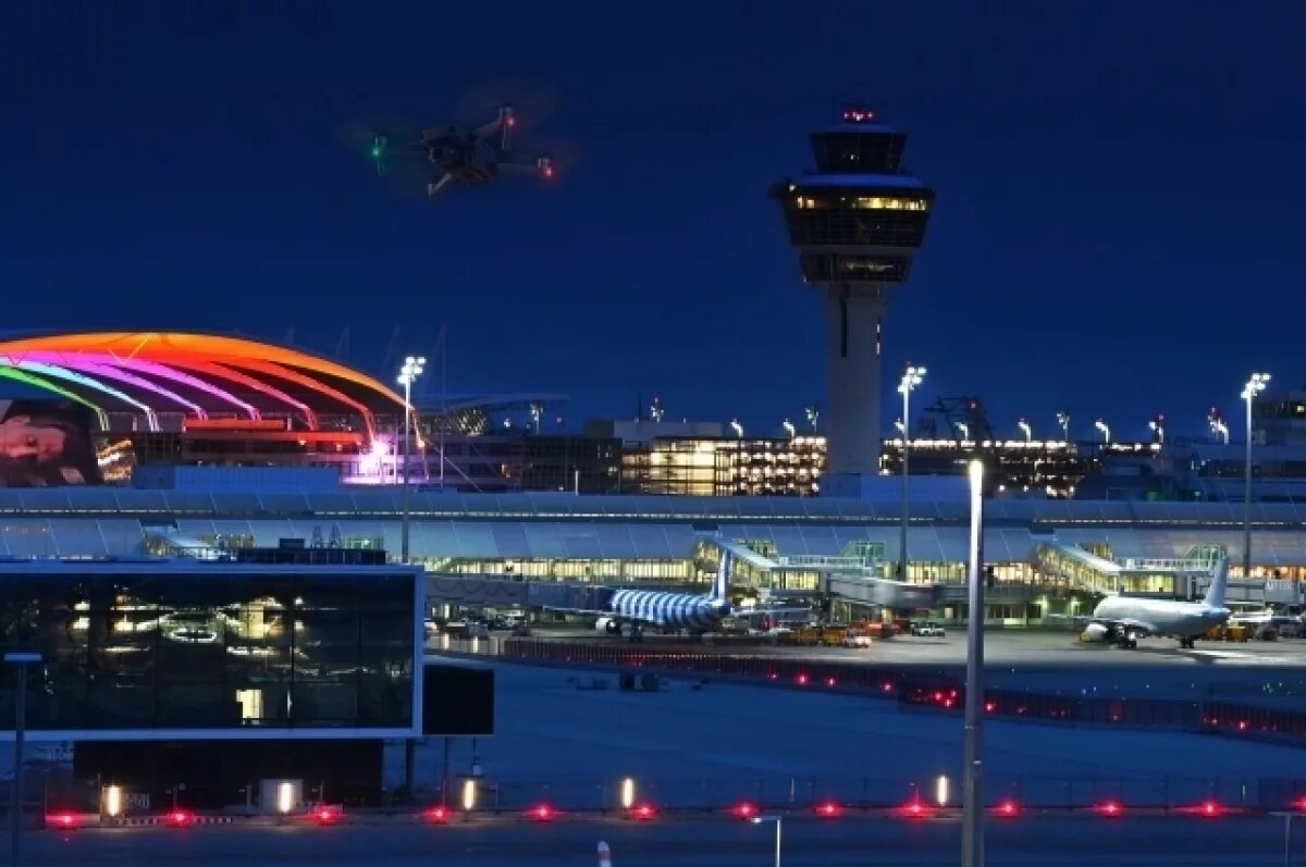    В аэропорту Мюнхена установили лазерный радар для отслеживания БПЛА