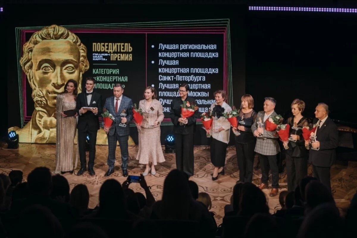    Липецкая филармония стала лучшей концертной организацией среди регионов РФ