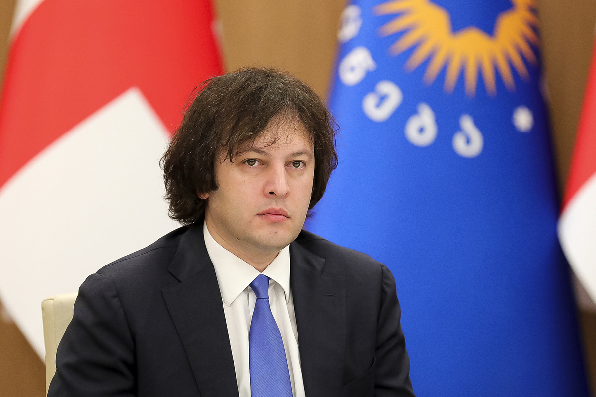     Ираклий Кобахидзе / AP / Georgian Dream party