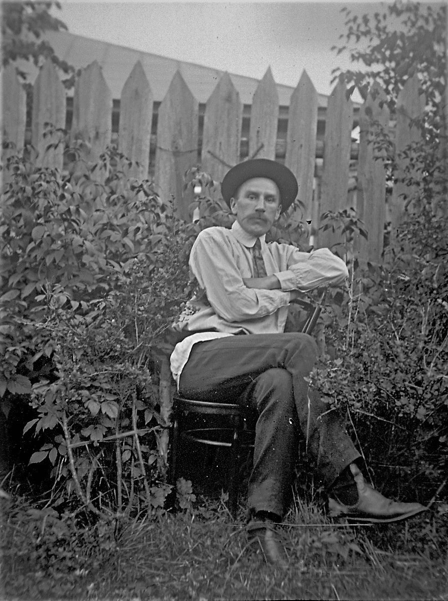 Медведев Александр Никанорович