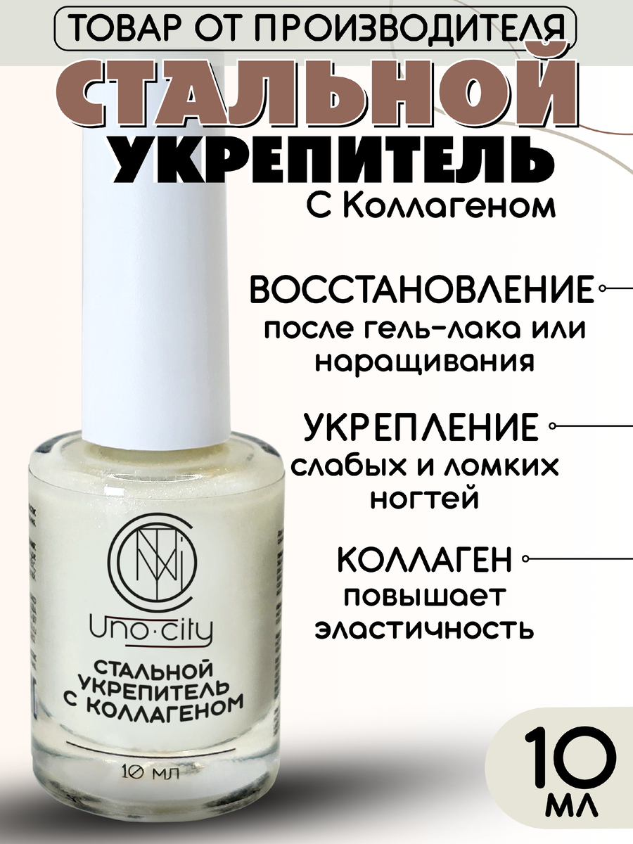 WB артикул 305586646