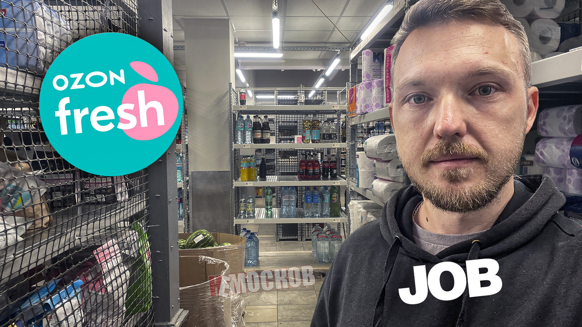 Превью с моего ютуб канала НеМосков