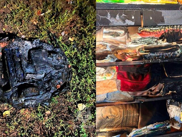    Фото: телеграм-канал "МЧС России"