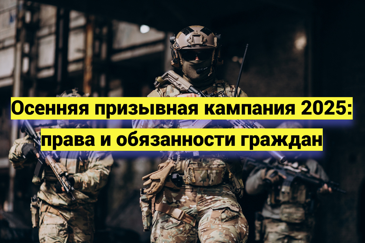 Источник фото: ru.freepik.com