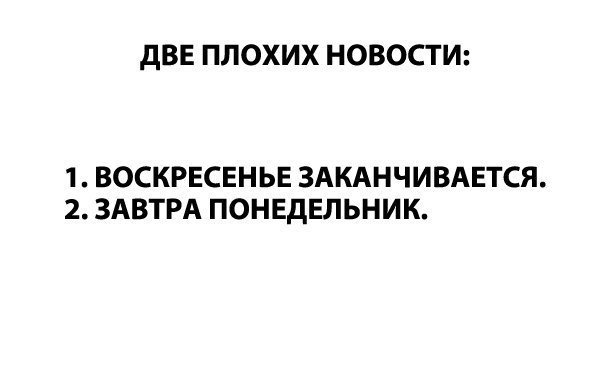 Из открытого источника. 