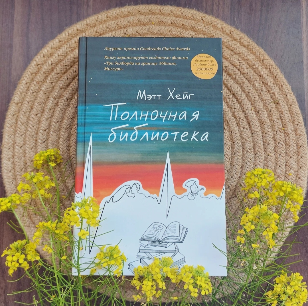 Фото: Козынцева У.