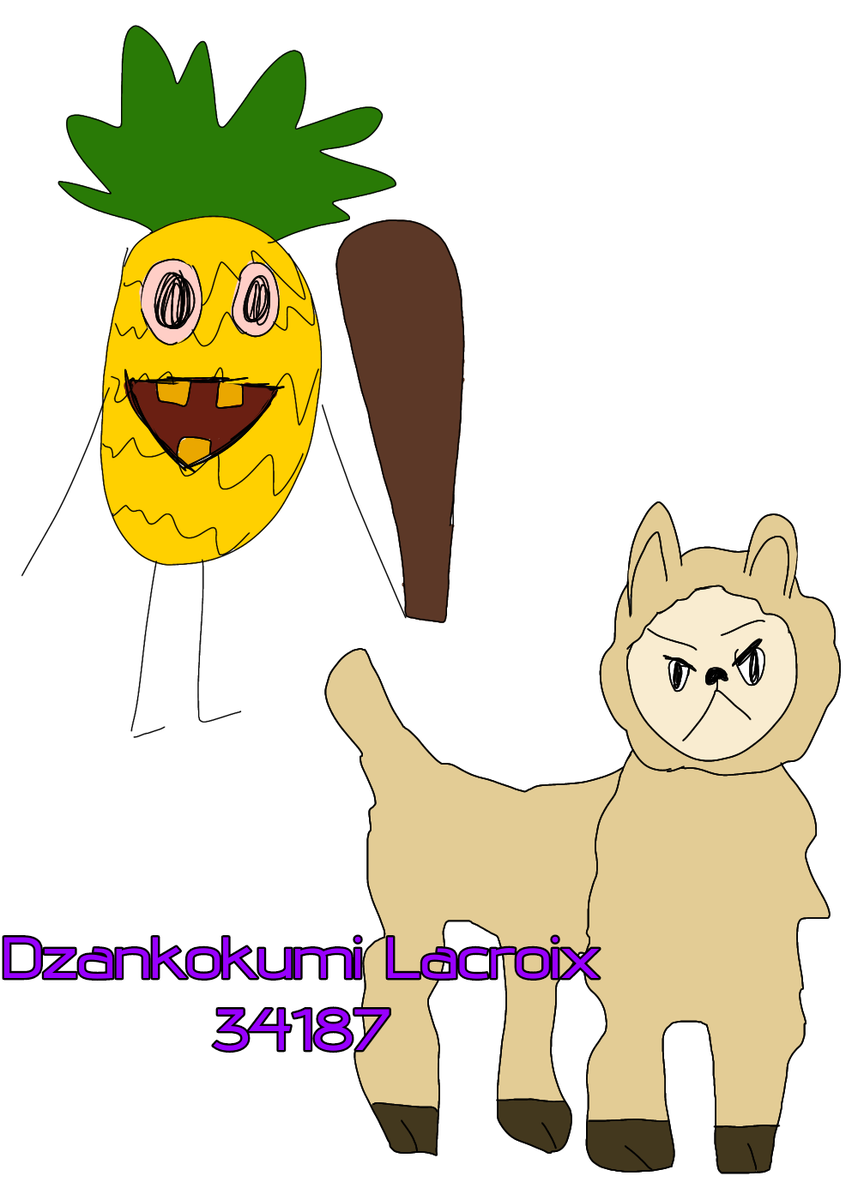 Маринованный ананас с дубиной идёт к недовольной альпаке