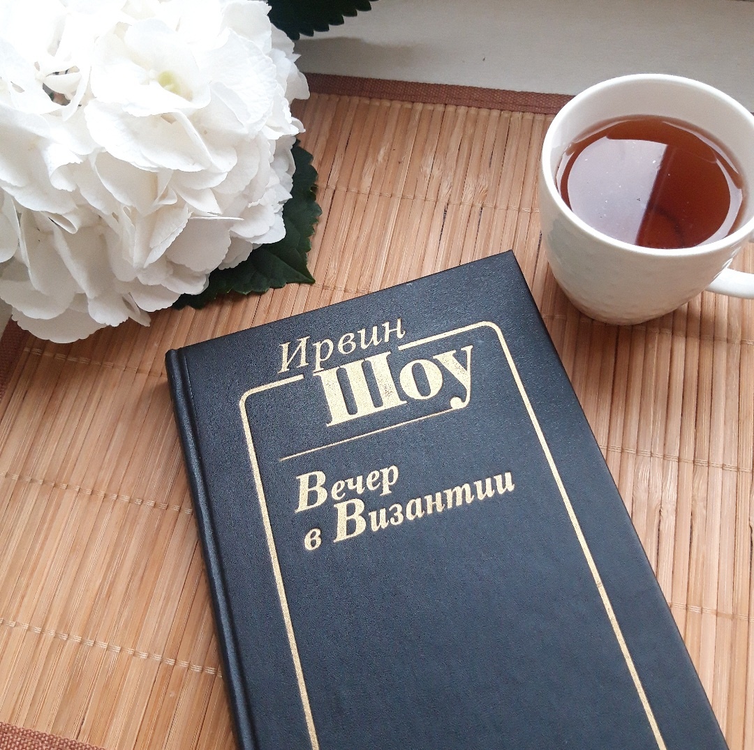 Фото: Козынцева У.