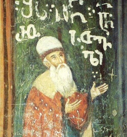 История Грузии / Шота Руставели / Великий грузинский поэт и создатель шедевра мировой литературы