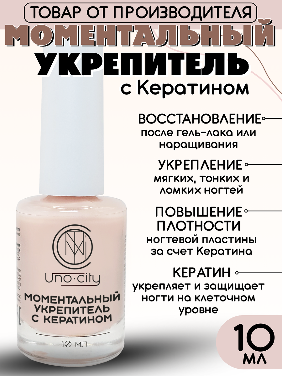 WB артикул 127196796