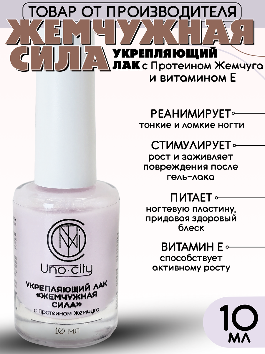 WB артикул122814494