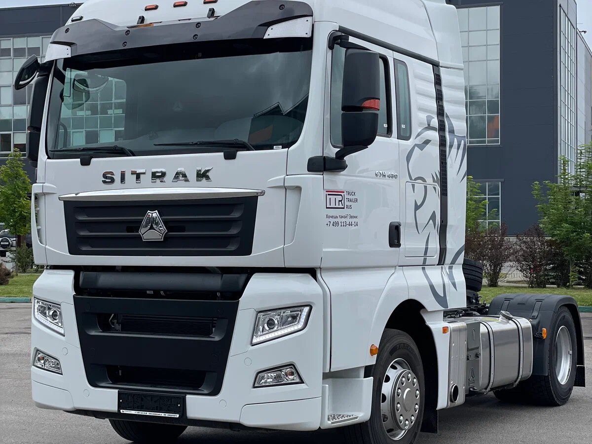 Фото от Яндекс Картинки. Sitrak C7H