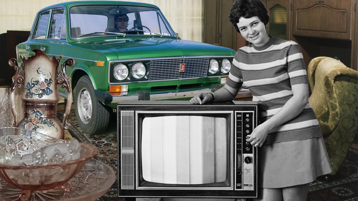 Почему советские граждане покупали вещи на всю жизнь? - Россия за пределами