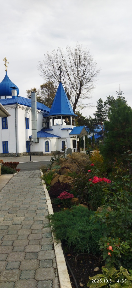 Фото автора 