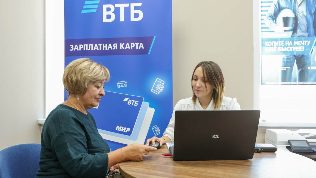 фото marimedia.ru