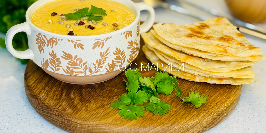 Без грамма мяса, но как же вкусно! Делюсь рецептом любимого супа