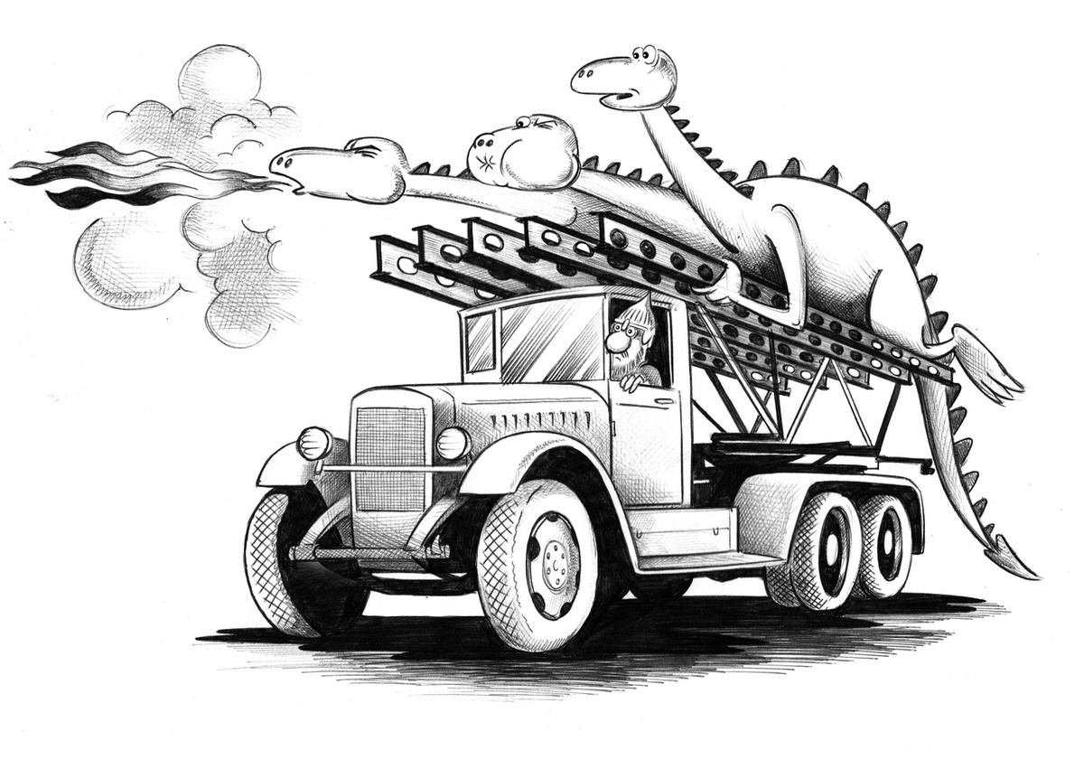 КАРИКАТУРА ОТ КАРИКАТУРИСТА  СЕРГЕЯ КОРСУНА ИЗ ЕГО СЕРИИ "ДРАКОНОГРАФИЯ "