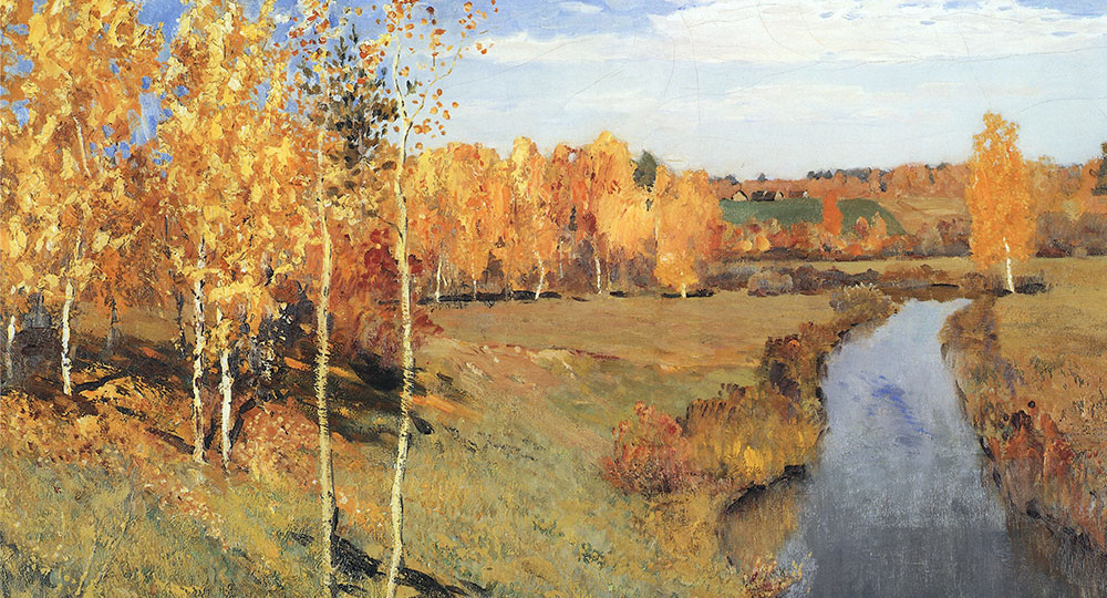 Что особенного в картине «Золотая осень» Левитана