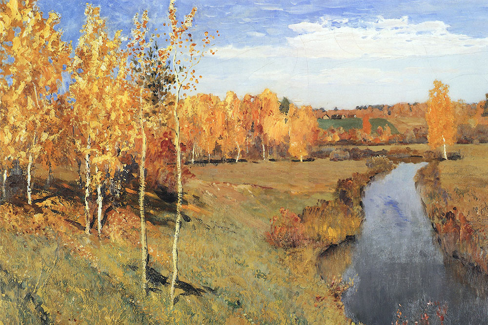 Картина И. Левитана «Золотая осень» (1895), Артикул на сайте ananasposter.ru: 104590