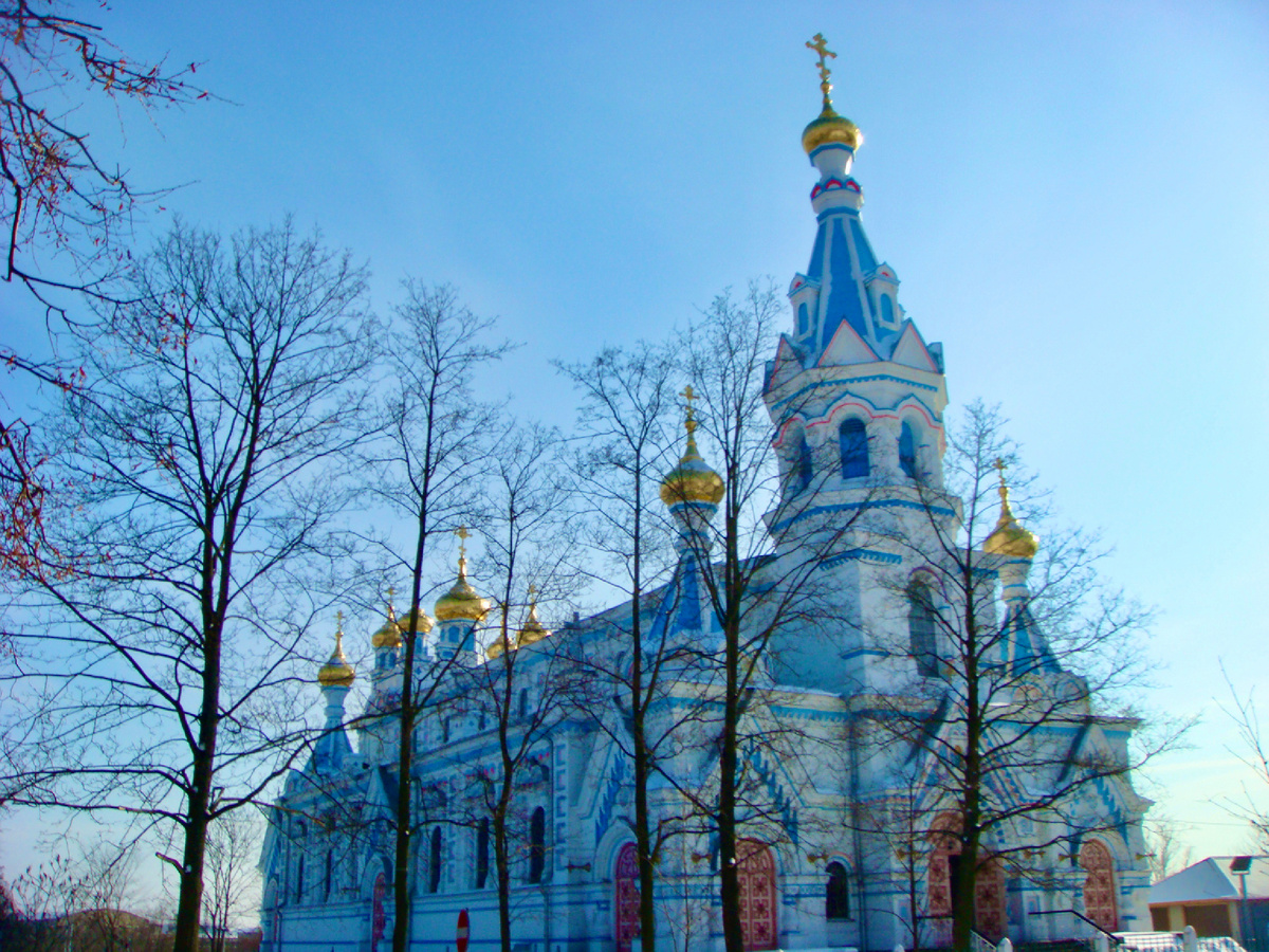 Даугавпилс