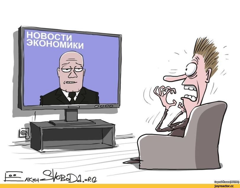 Ух, иногда страшно. Источник dzen.ru