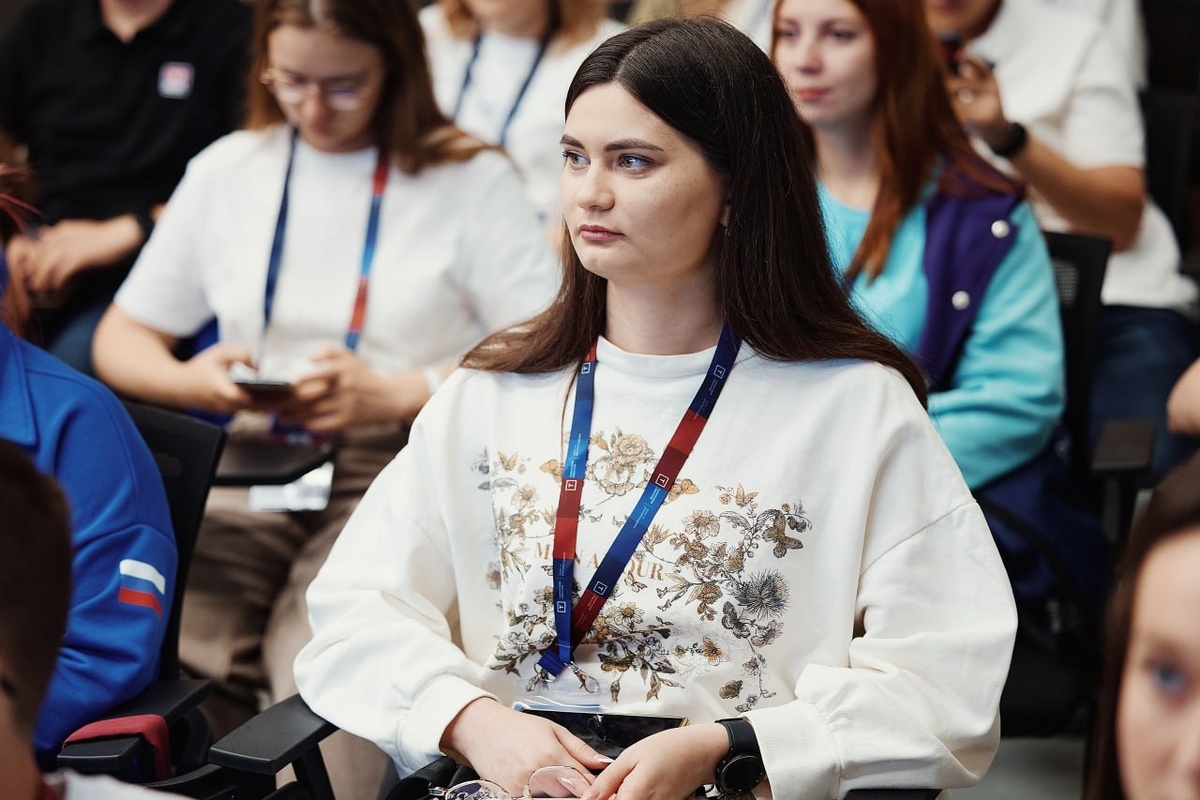 Грустная я на форуме «Территория смыслов»