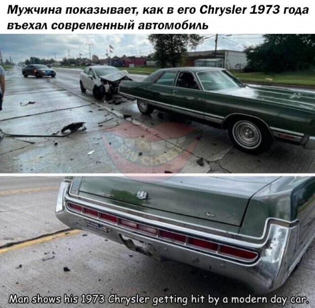 Фото отсюда - www.yaplakal.com