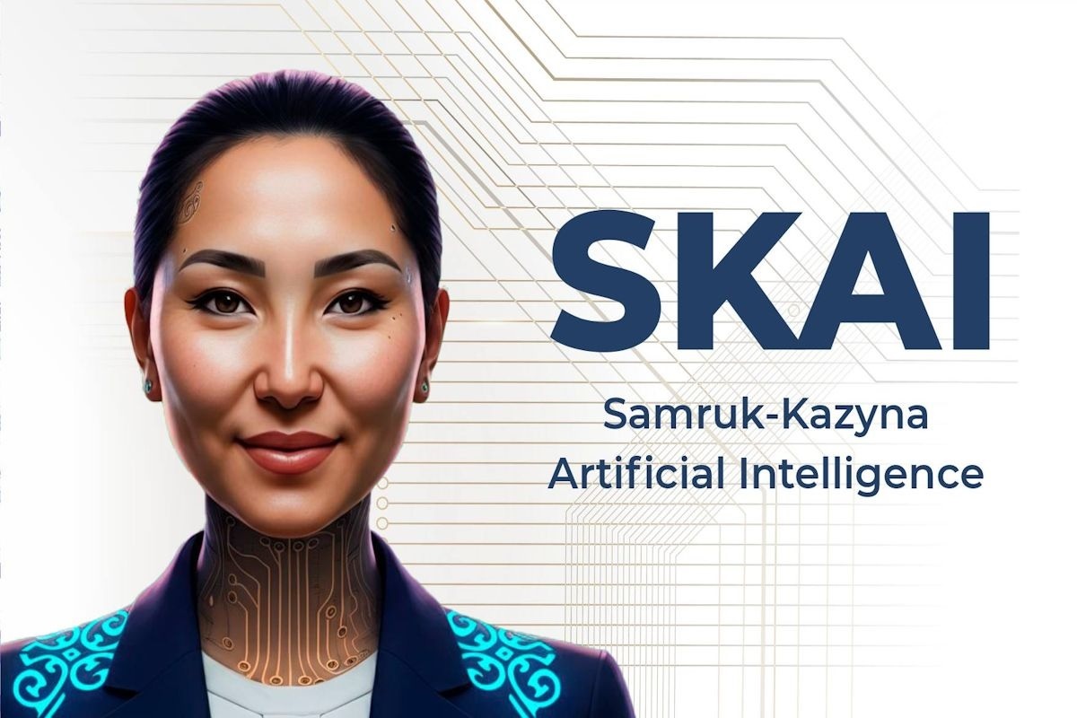 Фото пресс-службы фонда «Самрук-Қазына»