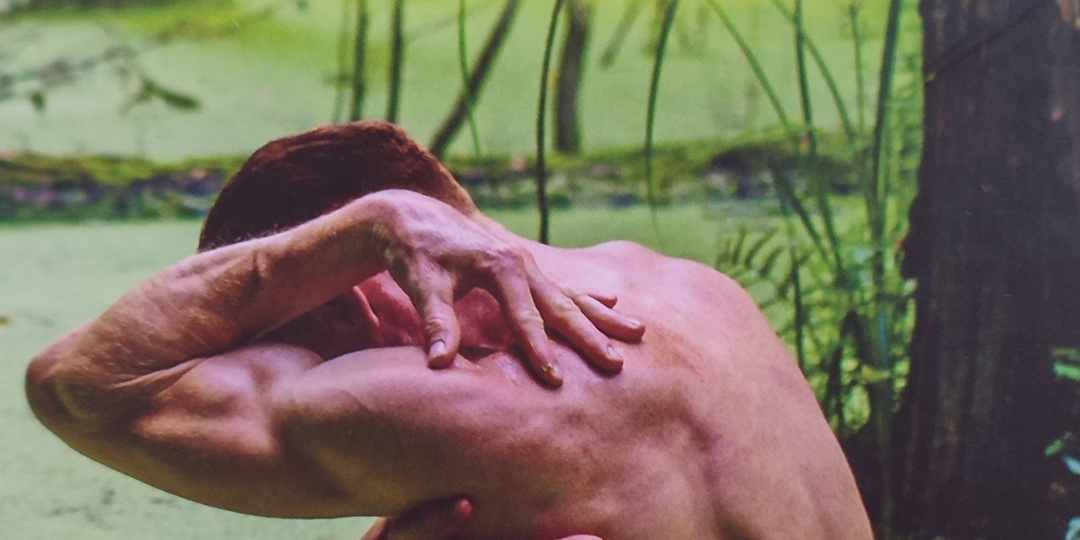 Хозяин болота