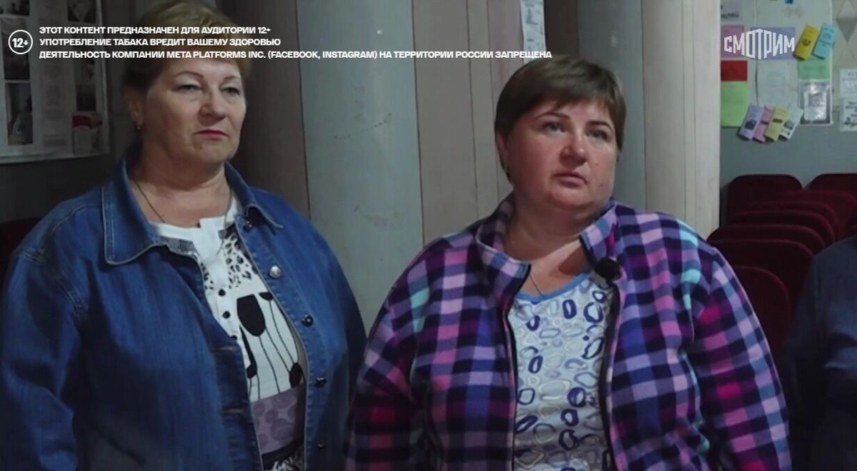     Источник: Россия 1