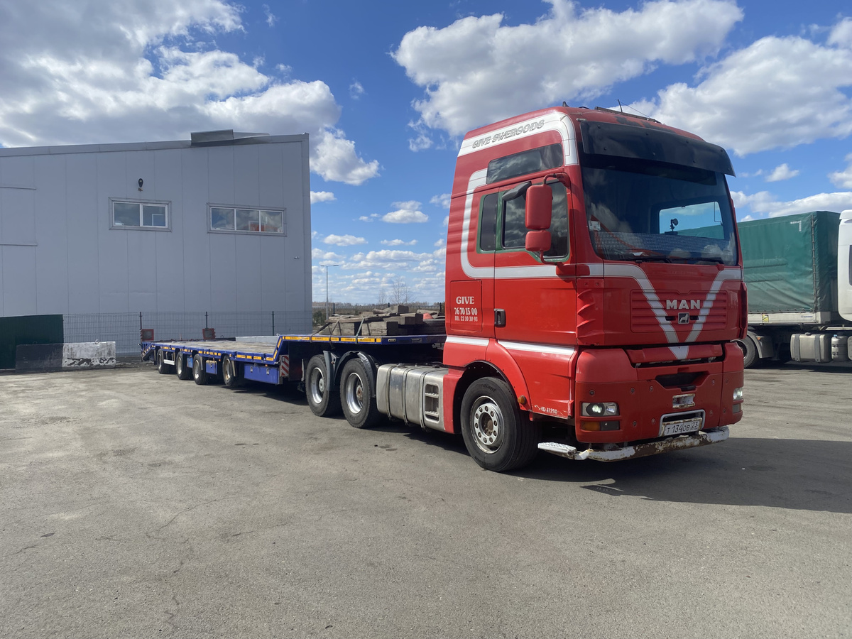 Доброго денечка!