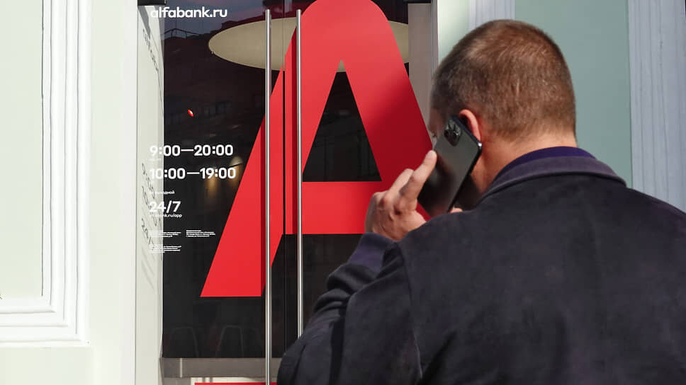 Фото: Алексей Зотов / Коммерсантъ