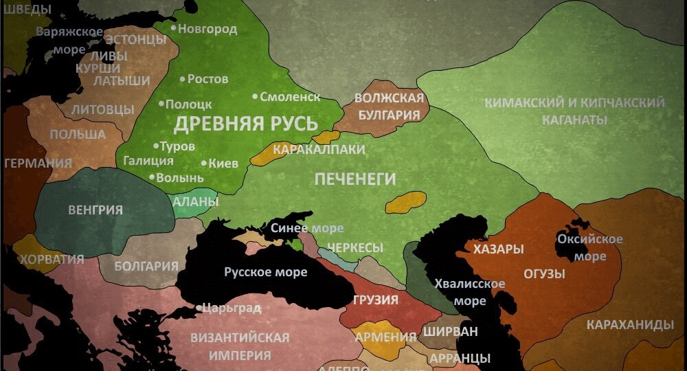 Откуда взялись печенеги на Руси и куда делись